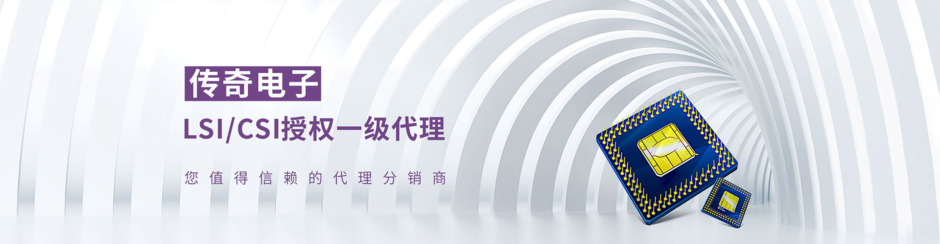 品質(zhì)第一,服務(wù)至上